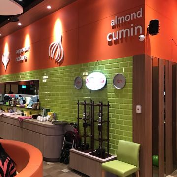 魔法咖哩 桃園八德店 Magic curry