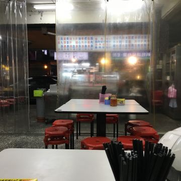 好友鵝肉切仔麵