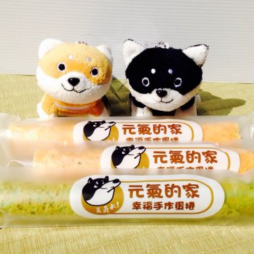 元氣的家　幸福手作蛋捲