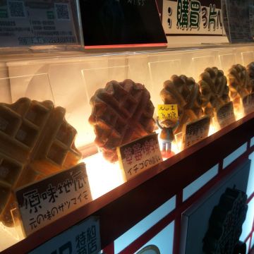 郝小妹格子Q（永康店）