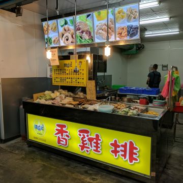 開源社雞排（新竹東區店）
