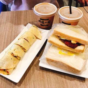 桃太郎肉蛋吐司