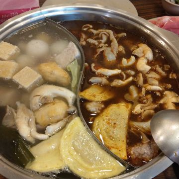 迎記麻辣鴛鴦火鍋