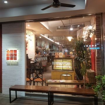 義磚義瓦 Wa Pasta