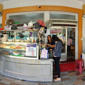 阿興生魚片專賣店