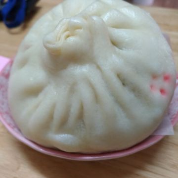 陞記包子饅頭