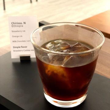 Instil Coffee Dimension