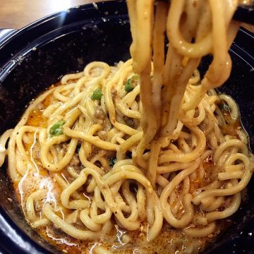 四爺麻辣食堂 大坪林店