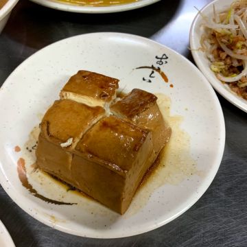 北投咖哩飯