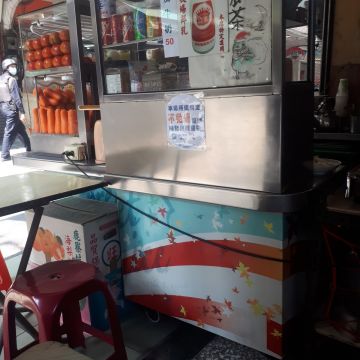 福生果汁店 Street Juice
