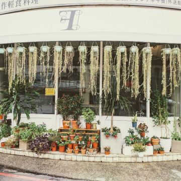 找晨。Find Morning 手作輕食料理