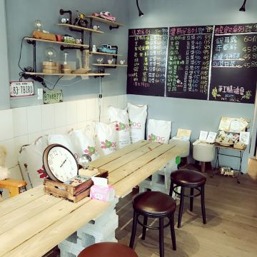 綿心醇飲濃豆漿專賣