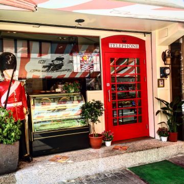 The Artful Dodger 亞芙