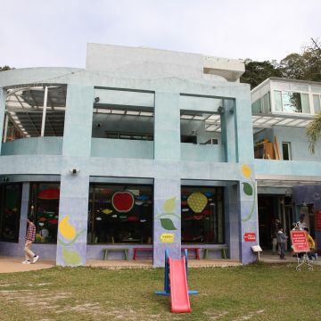 西瓜莊園文化教育園區