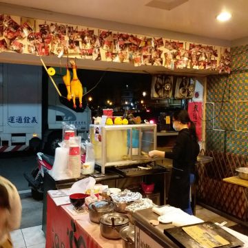 Jagiya 親愛的韓式炸雞