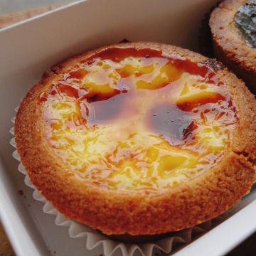 克莉斯塔 Christine tart