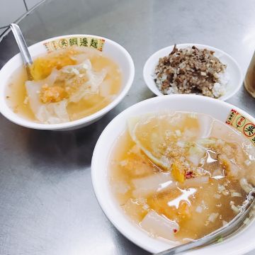 百年吳家鼎邊趖（淡水店）