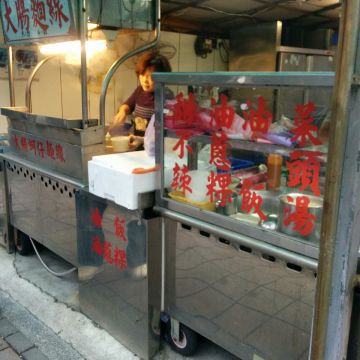 阿蓮大腸蚵仔麵線