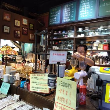 摩威咖啡館 MoreWay Cafe