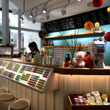 都奇果汁 Dochi Juice（鹿港店）