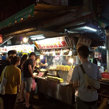 古早味碳烤玉米（深坑店）