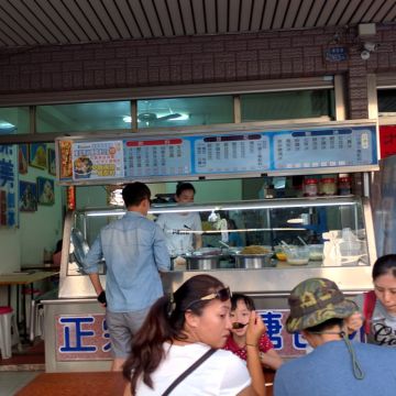 東美黑砂糖刨冰、豆花