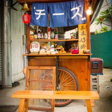 呆呆奶酪 DeDepannacotta