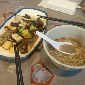 狀元香滷味（南港店）