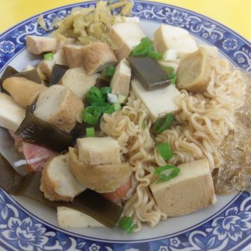 億忠現做刀切麵