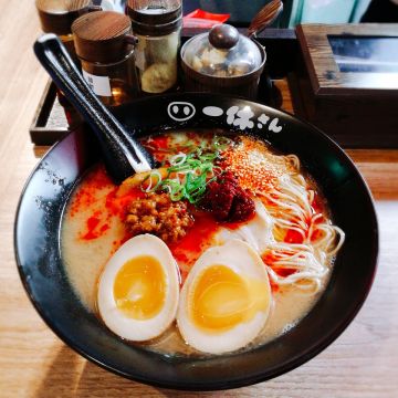 一休さん拉麵
