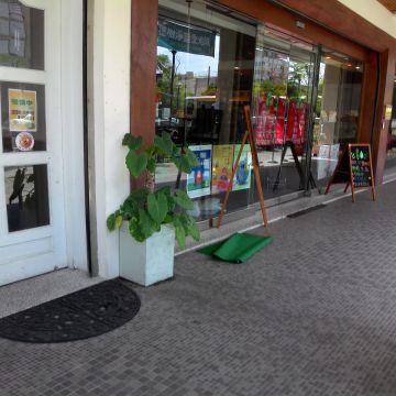 奇香妙草蔬食館