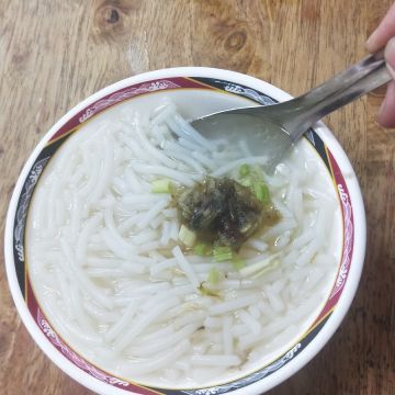 阿欽米粉湯