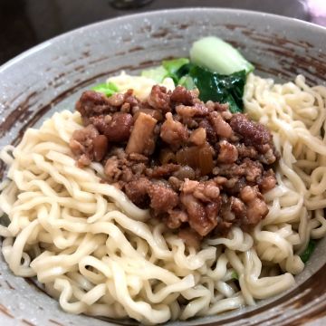 西賢意麵