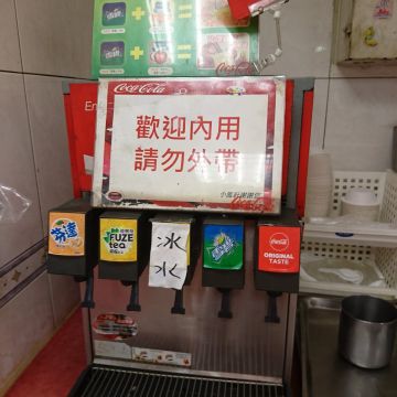 小鳳軒精緻餐盒自助餐