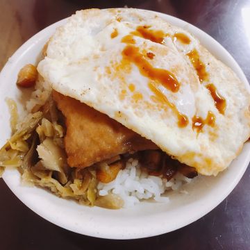 第一碗滷肉飯（新竹北區店）