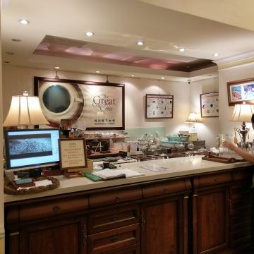 瑪汀妮芝咖啡館