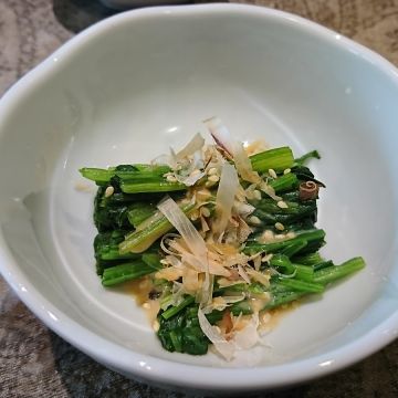 平山家日式料理