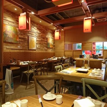 灑椒麻辣養生鍋