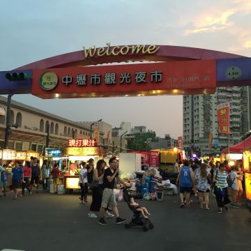 李媽媽黃金QQ球