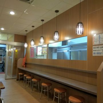 安可特色餃子館