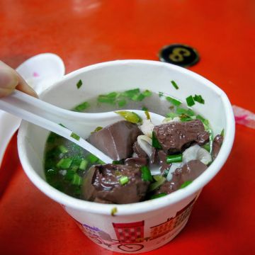 卑南豬血湯台東店