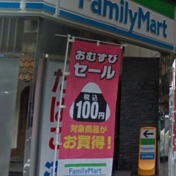 FamilyMart Hakata Nakasu