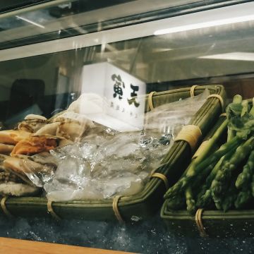 天寅·天麩羅·天丼專賣店