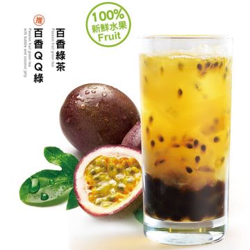 找道茶（三民店）