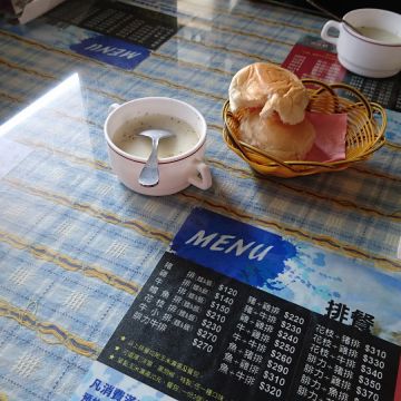 來一客國民牛排館