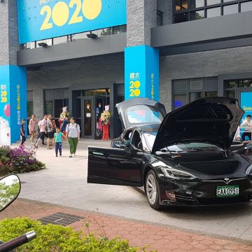 歐雅英雄主題館