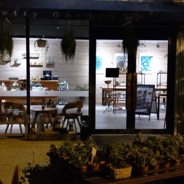 樂農匯 Pretty Garden