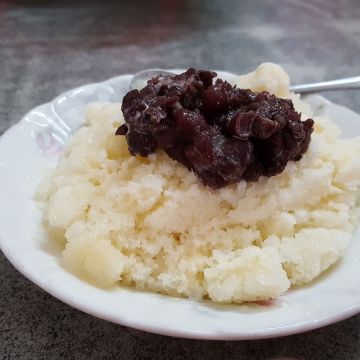 阿燕姨冰枝店 (一品清冰枝店)