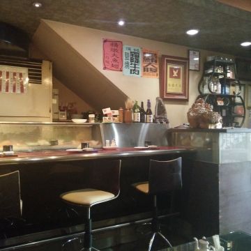 川流亭日本料理