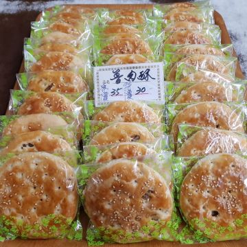 金明園囍餅蛋糕